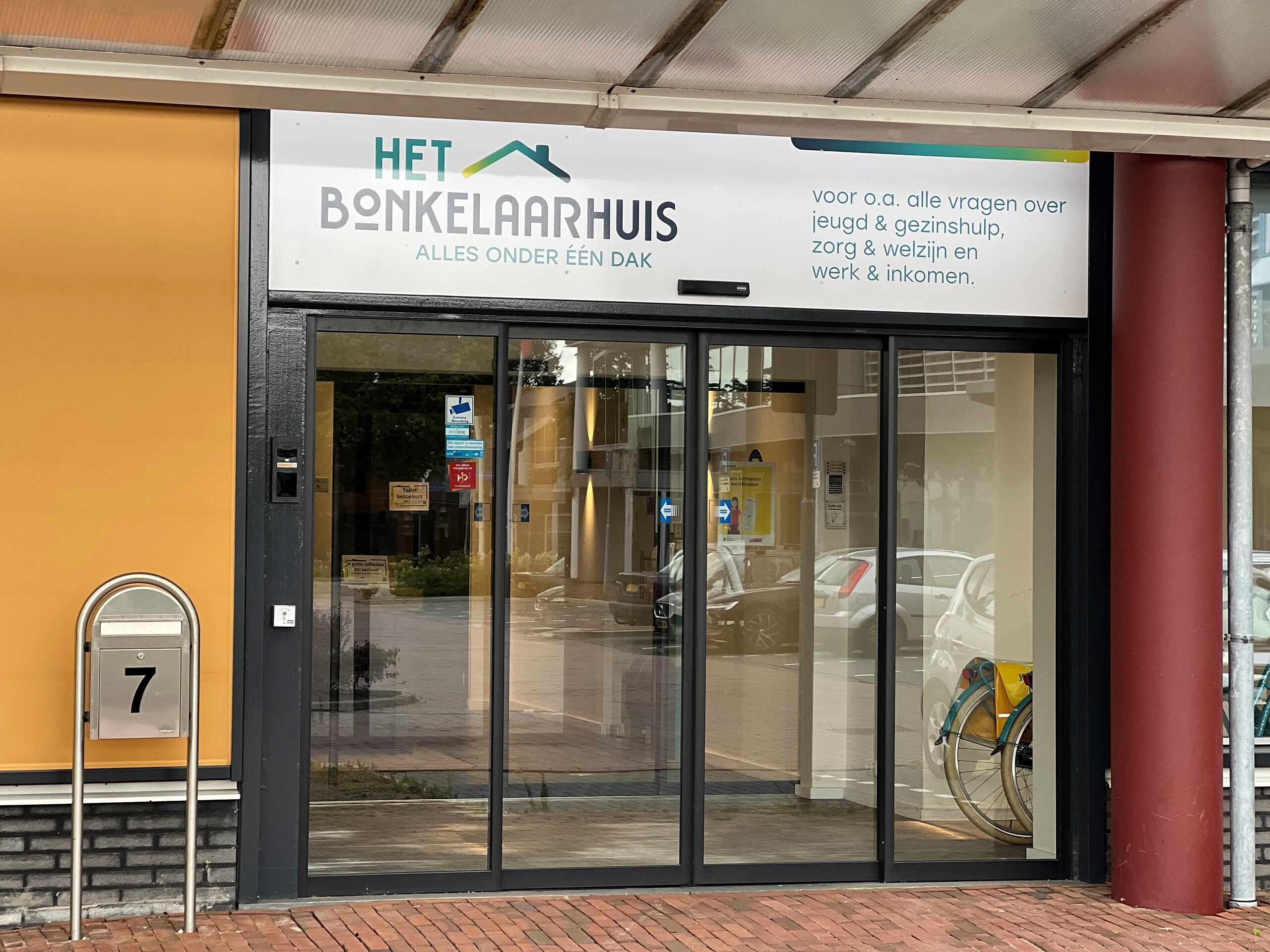 Buitenkant Het Bonkelaarhuis